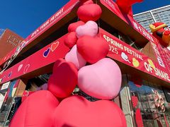 -百年港湾奥特莱斯(香炉礁店)