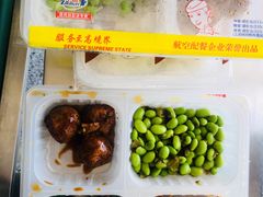 -杭州萧山国际机场