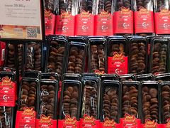 -blt精品超市(KKMALL京基店)