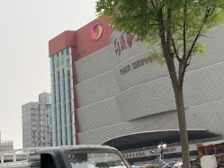 -欧扬医疗美容