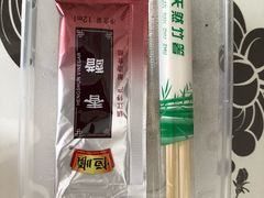 小笼包-笑来喜馄饨小笼工坊店(湖滨街店)