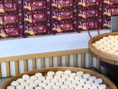 -钜记手信(兴华楼店)