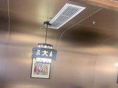 -清真·卡德尔大叔新疆主题餐厅(龙汇路店)