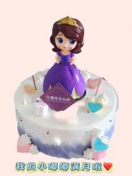 -仕馨月子会所(普宁店)