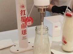 -红星前进面包牛奶公司(五道口购物中心店)