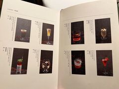 -拾久(朝阳公园店)