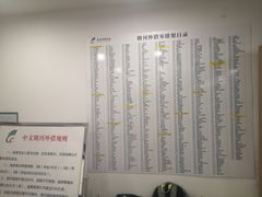-青岛市图书馆