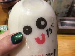 UP2%&nbsp;&nbsp;奶油米酒-7年8班朝鲜族非遗美食(三钢里店)