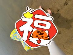 -上海月湖雕塑公园