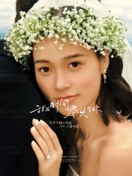 点击看大图 -蒙娜丽莎婚纱摄影·旅拍