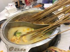 -屋头串串(新街里店)