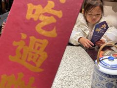 -南京大牌档(三阳广场苏宁店)