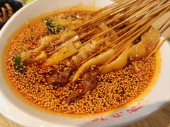 -古真记钵钵鸡(老公园店)