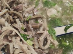 -老三羊汤【北兴隆街店】