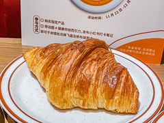 -得粒烘焙坊Daily Bakery House(东海花园店)