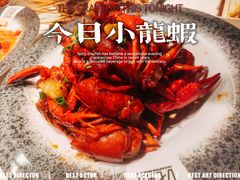 -仙品龙虾(总店)