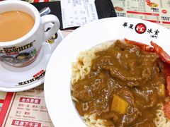 沙爹牛肉捞丁-華人 華星冰室(氹仔 店)