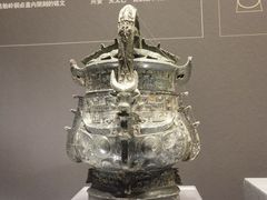 -广西壮族自治区博物馆