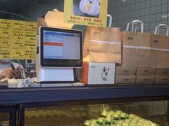 -鲍师傅糕点(江苏路店)