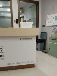 -上海华美医疗美容医院