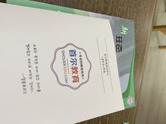 -首尔韩语培训中心·韩国留学