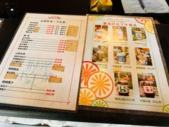 -北京水岸山吧度假村(雁栖镇店)