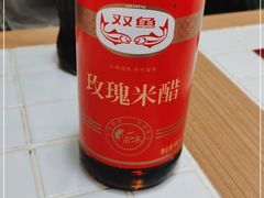 -子固路老南昌拌粉(凯德星贸店)