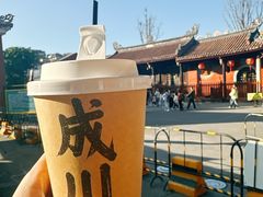 -成川茶店·潮汕工夫浓茶(万象店)