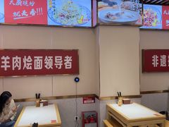 -青年路烩面馆(绿地世纪城店)