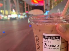-星巴克臻选(北京世贸天阶店)