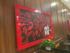 -槐店王婆大虾(双街镇店)