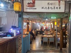 -三个大叔烤羊肉串·歌手驻唱·碳烤鲜肉(西三旗店)