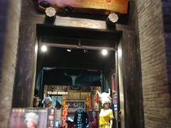 -东西巷