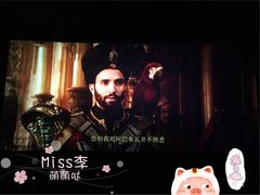 -万达影城(IMAX激光铁西万达广场店)