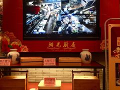-宁波状元楼酒店(和义路店)