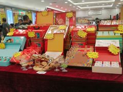 -芦庄子桂顺斋(和平路总店)