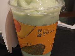 -旺爷砂锅·茶作(国贸城店)