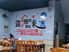 -兆辉木炭海鲜烧烤·海鲜小炒