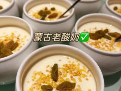 -羊之道草原味道清真餐厅(番禺店)