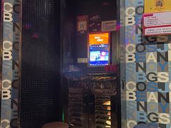 -星汇纯K量贩式KTV(卜蜂中心店)