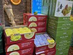 -伊带伊路新疆美食府(呼家楼店)