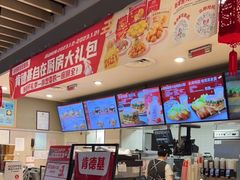 -肯德基(西稍门店)
