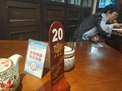 大堂-大壶春生煎(四川中路店)