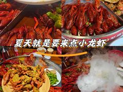 -红胖胖龙虾王·本地菜