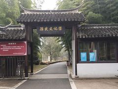 -孙武文化园-停车场