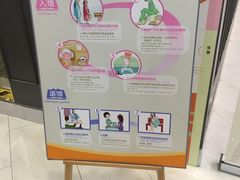 -丽池宫韩式汗蒸会馆(华灯坊店)