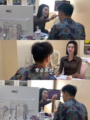 点击看大图 -三亚维多利亚医疗美容医院