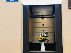 -抗战胜利纪念堂博物馆