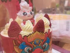 -花肴·和牛烧肉(顺义五里仓店)