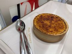 -PAUL LAFAYET 法式甜品(深圳湾万象城店)